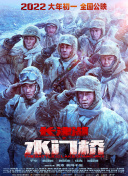 亚洲男人的天堂成人
